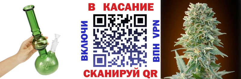 Купить закладку Боготол Cocaine Alpha PVP ГАШ Мефедрон