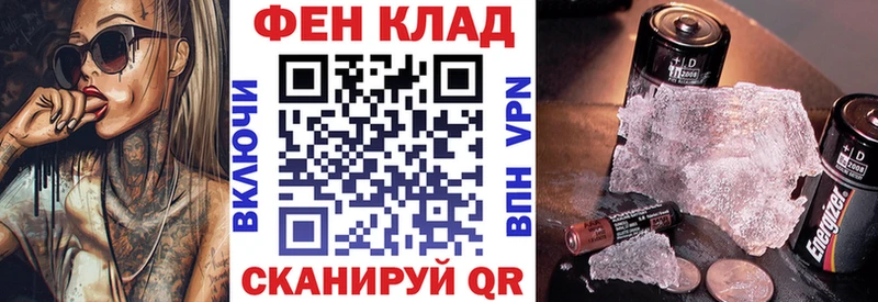АМФЕТАМИН VHQ  Боготол 