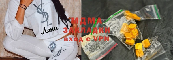 МДПВ Аркадак