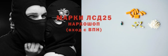 МДПВ Аркадак