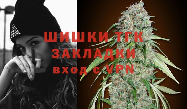 MDMA Армянск
