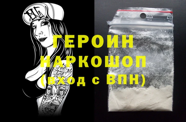МДПВ Аркадак