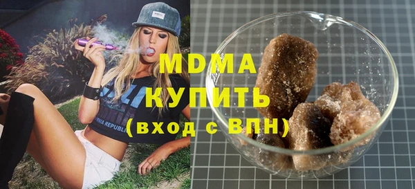МДПВ Аркадак