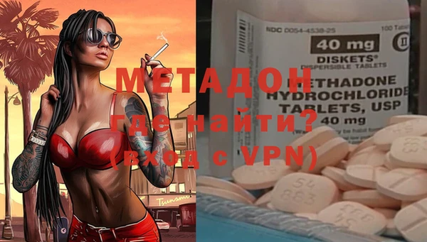 МДПВ Аркадак