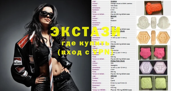 МДПВ Аркадак