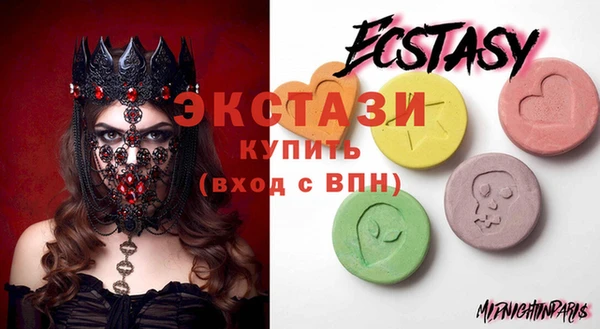 МДПВ Аркадак