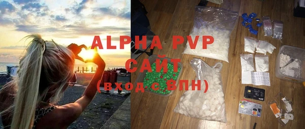 МДПВ Аркадак