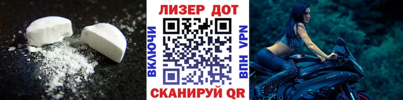 это телеграм  цена наркотик  Боготол  ЛСД экстази кислота 