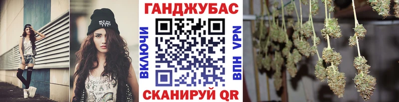 наркота Боготол Бошки марихуана VHQ